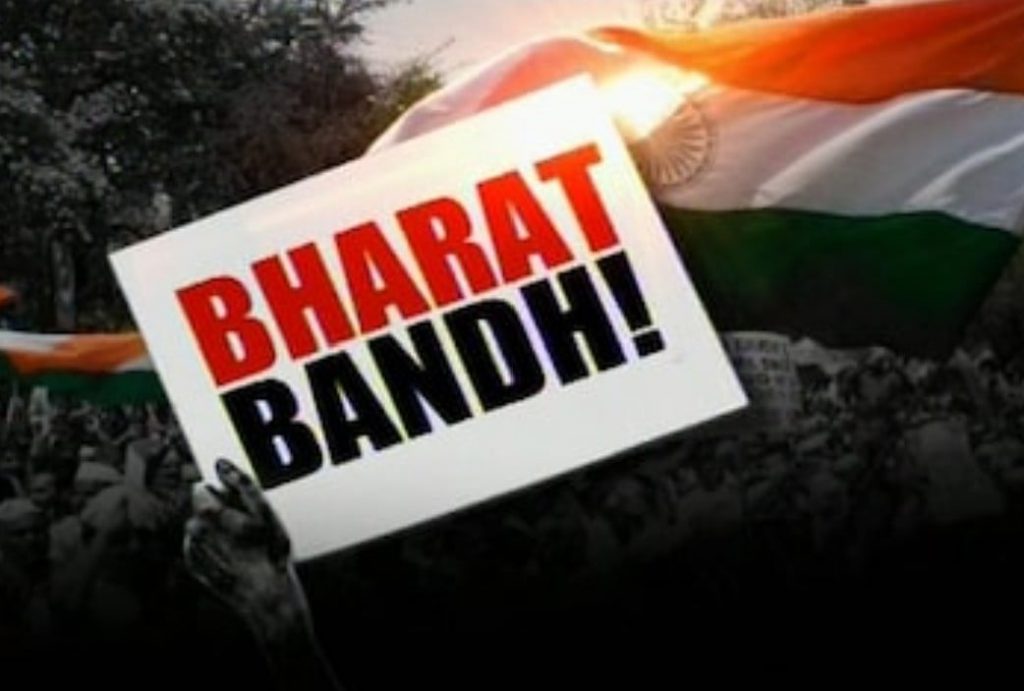 Bharat bandh