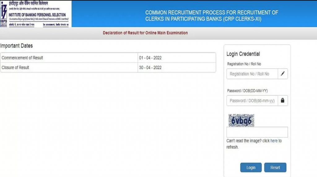 IBPS Clerk Mains Result 2022 (Out) @ibps.in: